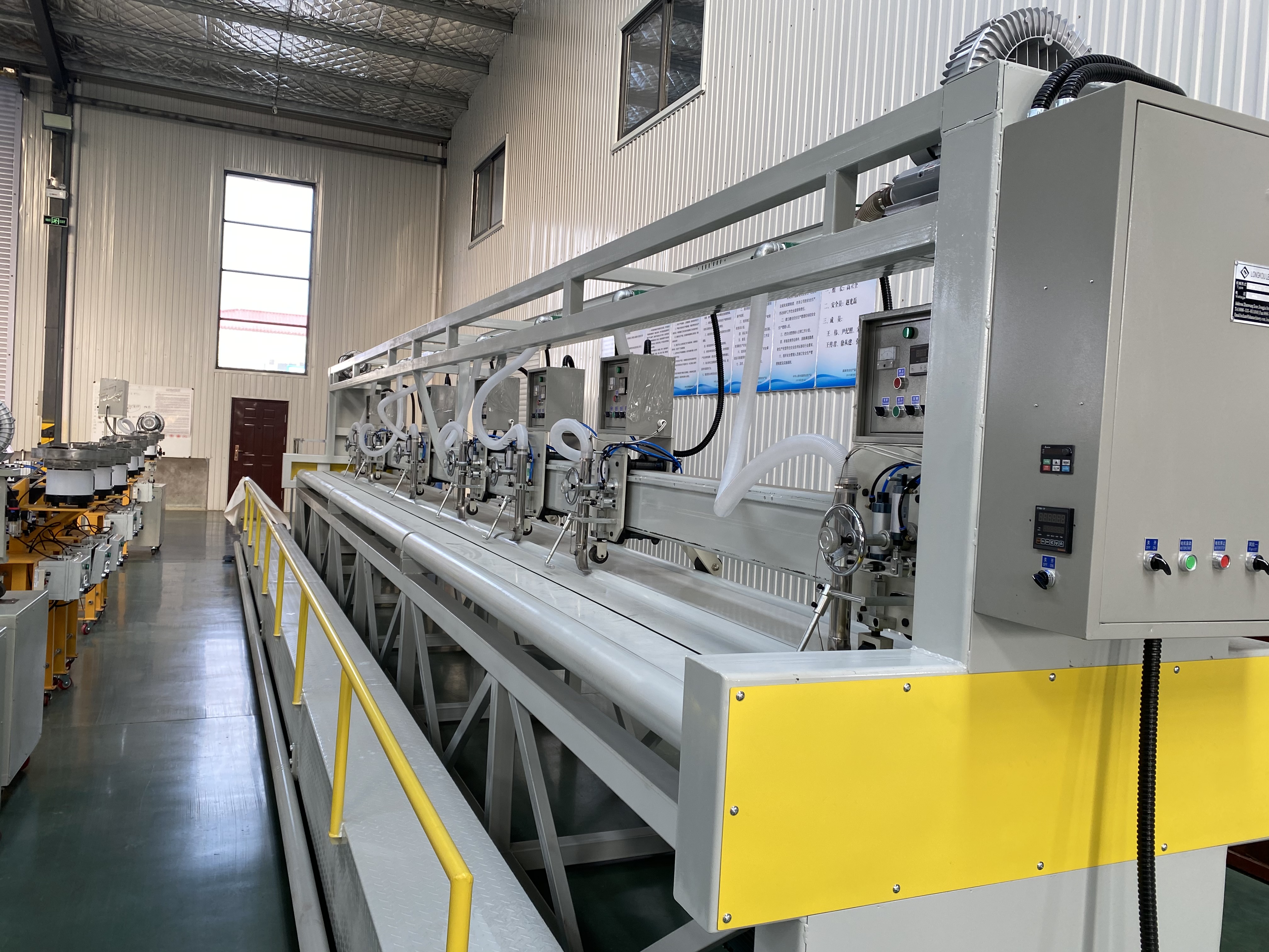 PVC Banner Welding Machine