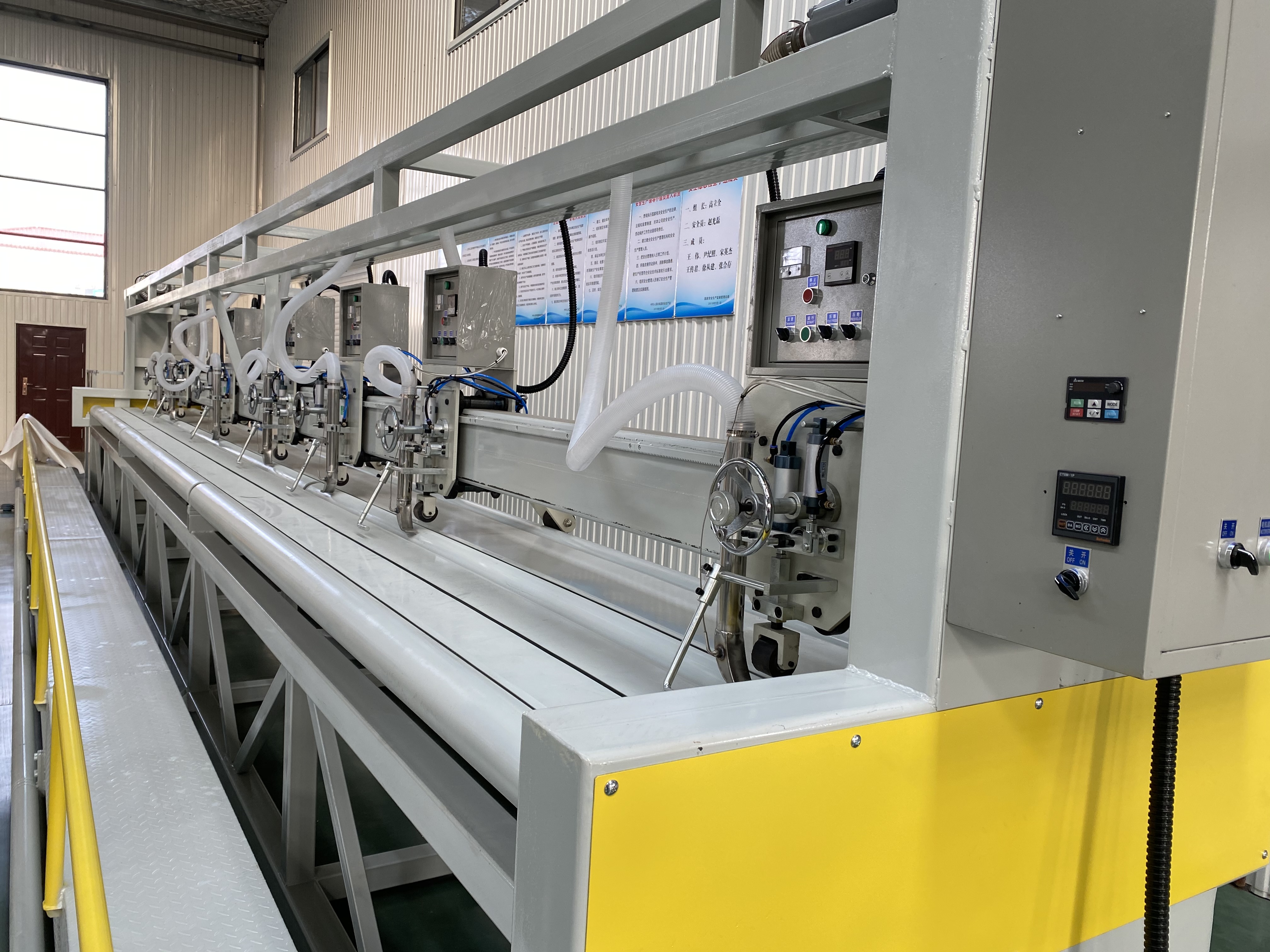 Hot Air Tarpaulin Splicing Machine